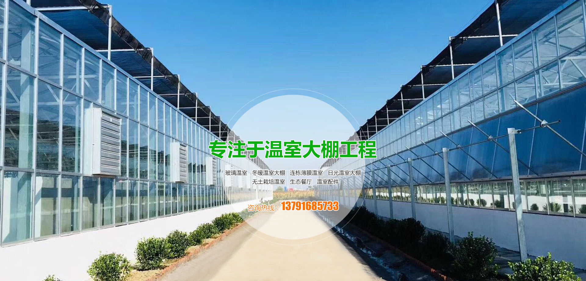 24厚籃球場實木地板規格