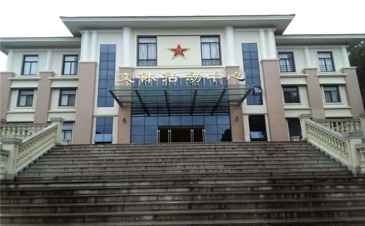 專業的籃球運動地板怎么維修?