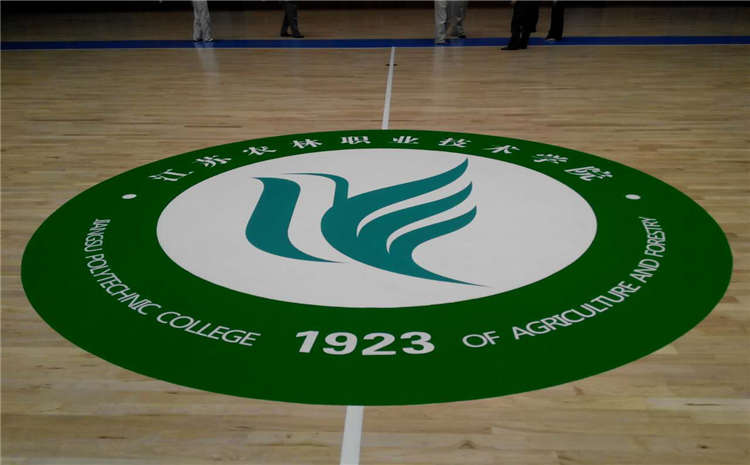 **的籃球場地木地板施工技術方案