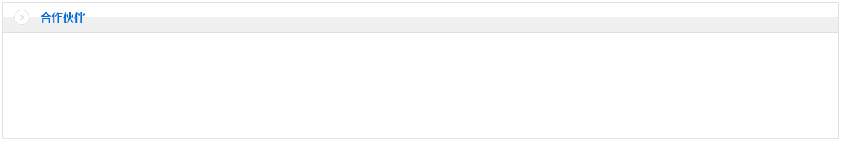 22厚體育館實木地板每平米價格
