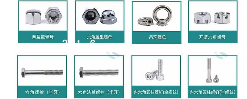 楓樺木體育館木地板圖片及價(jià)格