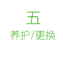 俄勒岡松木地板籃球館價格是多少錢？