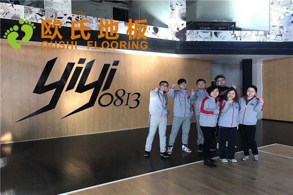 天津YiYi0813籃球中心木地板項(xiàng)目