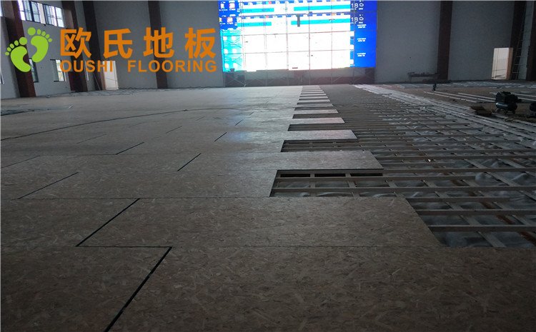 德清求是高級中學體育館木地板案例