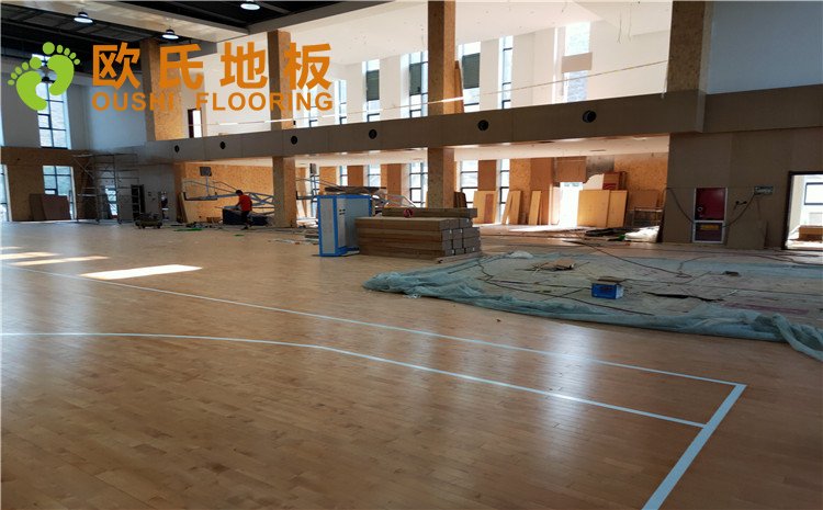 陜西榆林神木張冢峁煤礦公司體育館木地板項目——歐氏實木運動地板