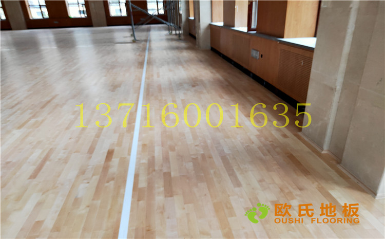 黑龍江雙鴨山籃球館實木運(yùn)動地板案例—?dú)W氏實木運(yùn)動地板廠家