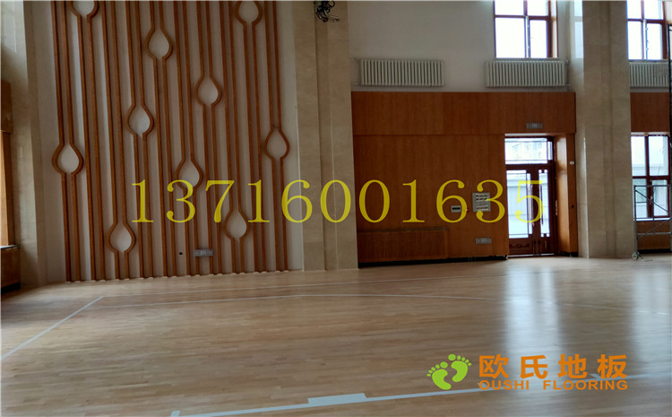 黑龍江雙鴨山籃球館實木運(yùn)動地板案例—?dú)W氏實木運(yùn)動地板廠家